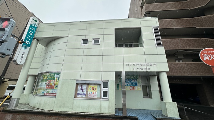 9/9 周辺