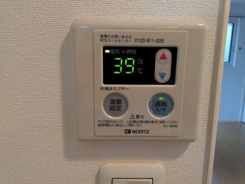 16/16 その他画像