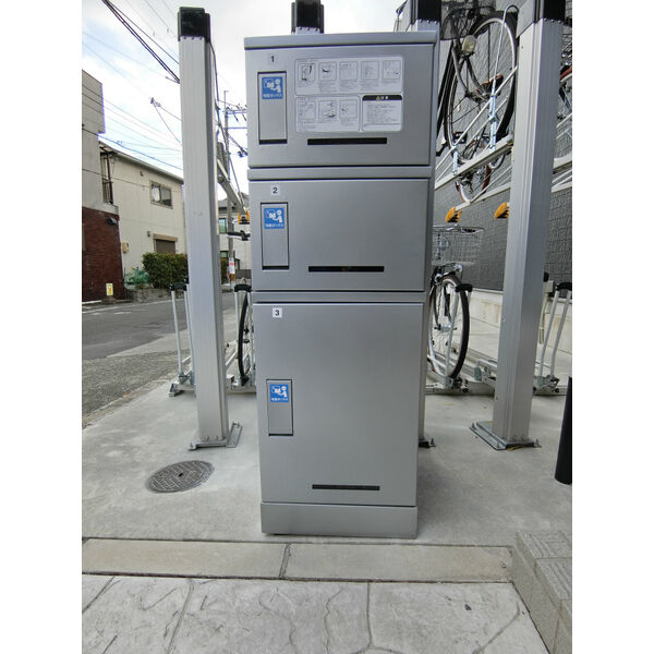 1/11 その他画像