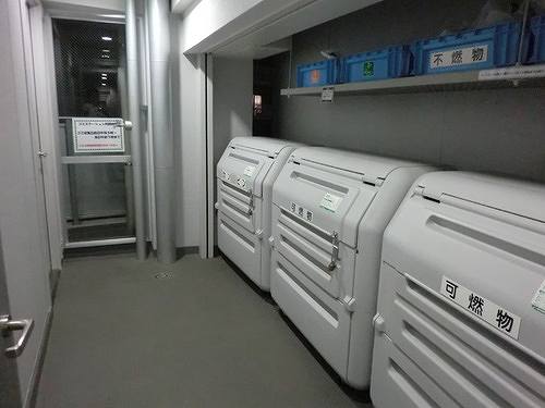 10/11 その他画像