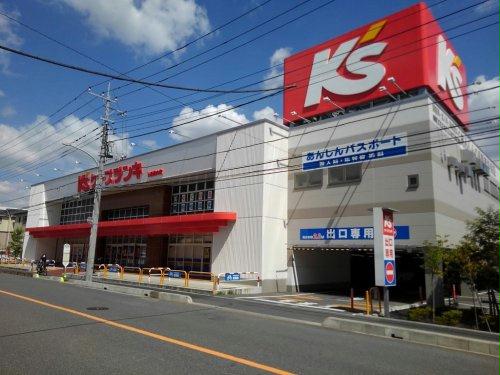 13/14 その他画像