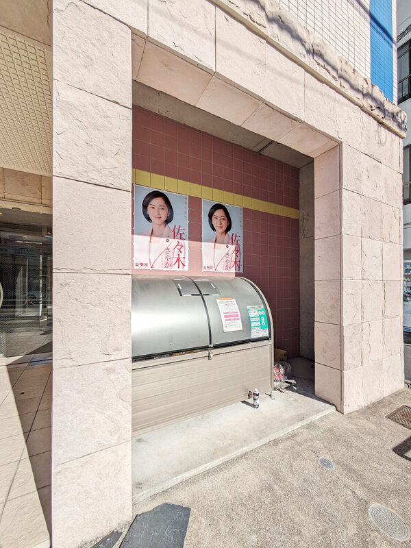 21/21 その他画像