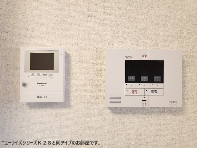 14/14 その他画像