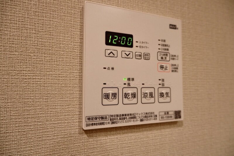 15/30 設備