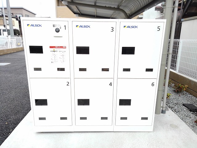 13/20 その他画像