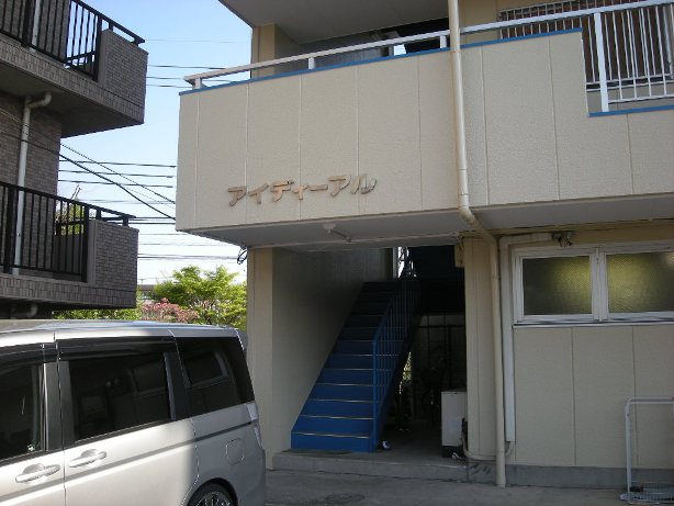 14/21 その他画像