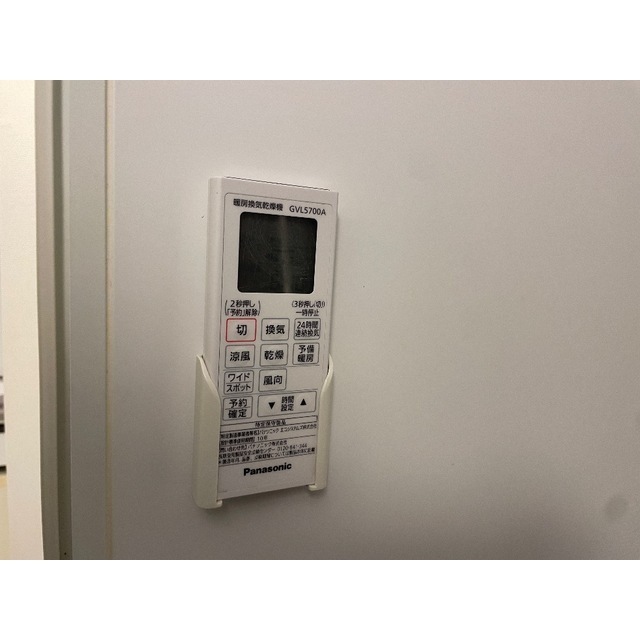 16/20 その他画像