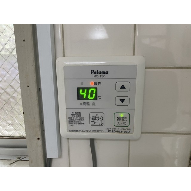 20/21 その他画像