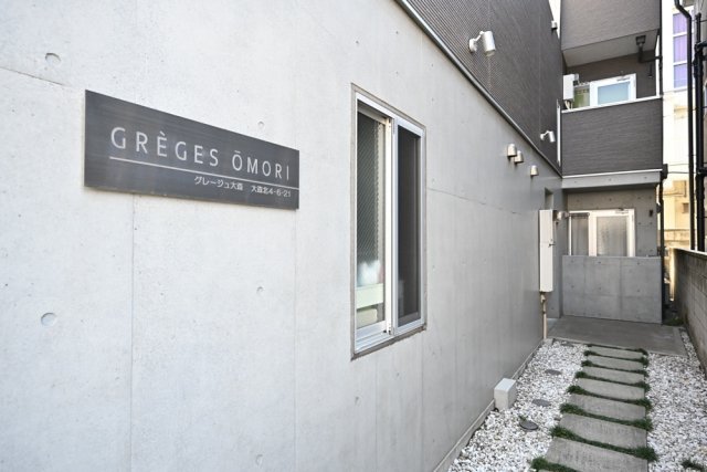 15/22 エントランス