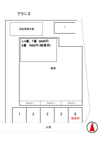14/21 その他画像
