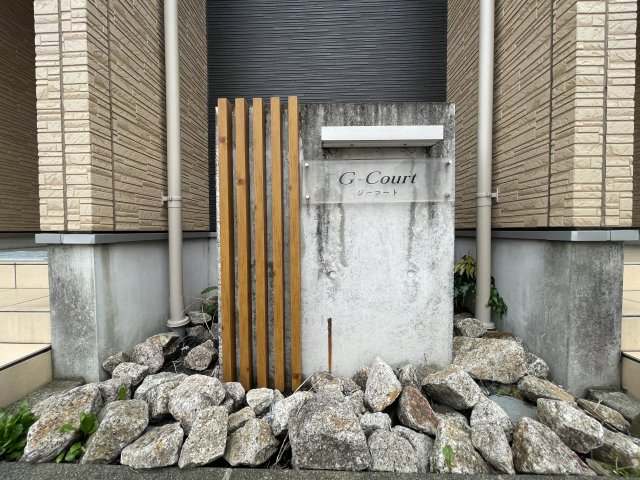 2/11 エントランス