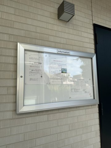 18/20 その他画像