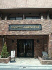 5/5 エントランス