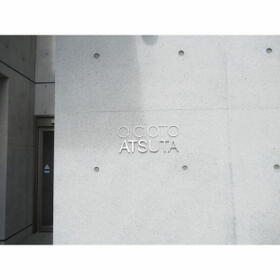 6/11 その他画像