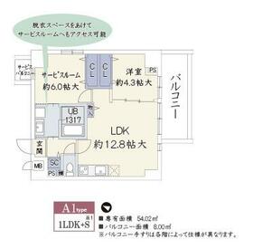 Wood River 新大阪の間取り