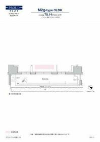 11/16 その他画像