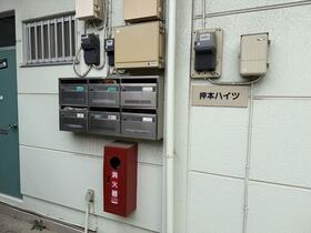 15/16 その他画像