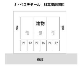 11/11 その他画像