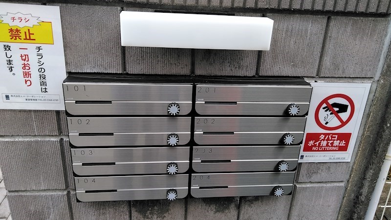 17/18 その他画像