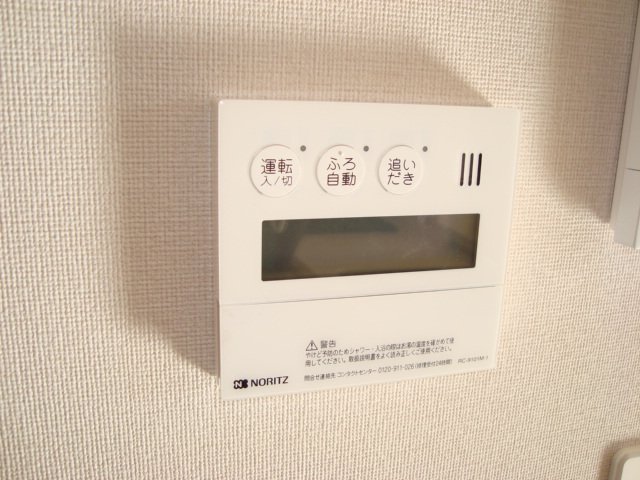 21/25 その他画像