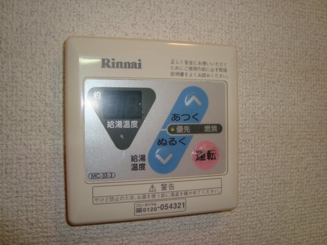 18/27 その他画像