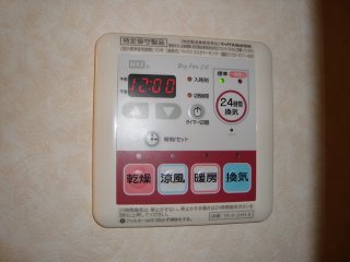 20/27 その他画像