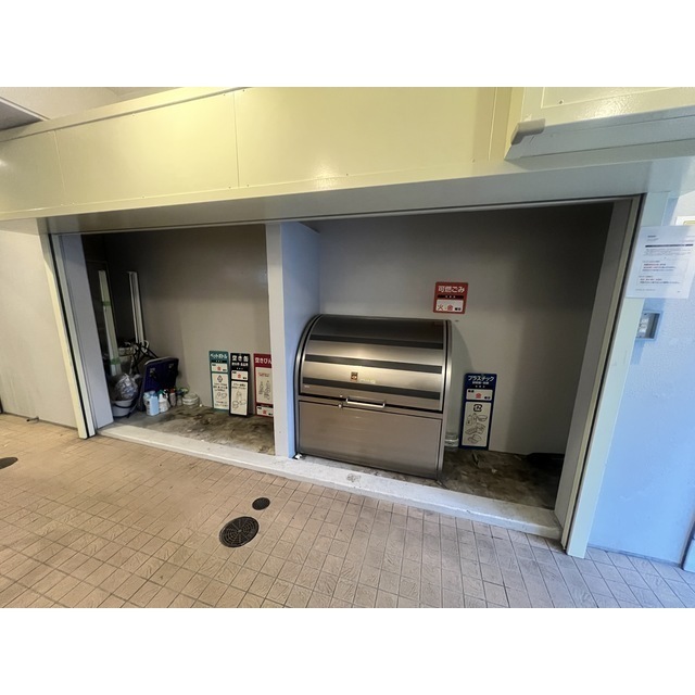 13/14 その他画像