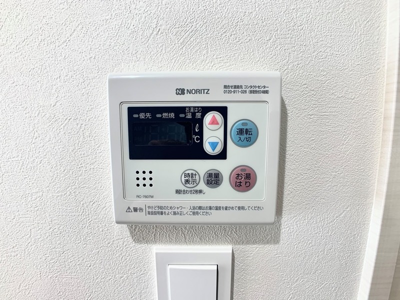 16/17 その他画像