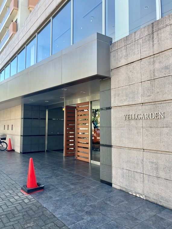 14/15 エントランス