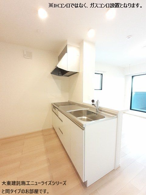 7/20 キッチン