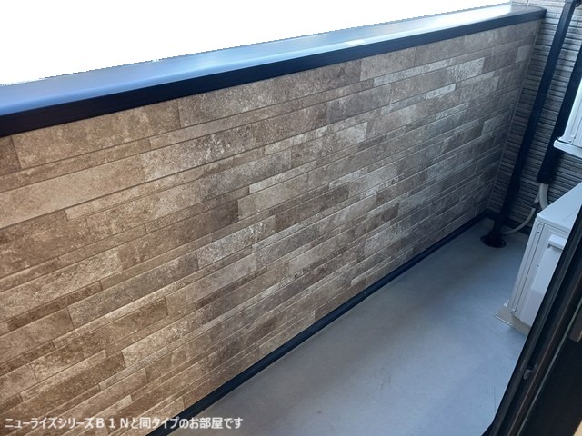 11/20 バルコニー