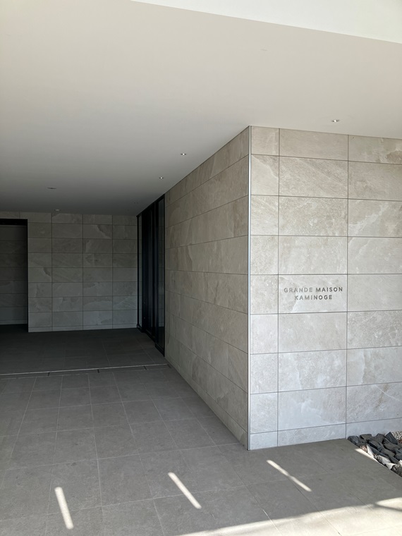 7/7 エントランス