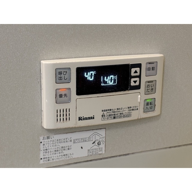 15/21 その他画像