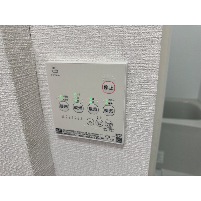 22/23 その他画像