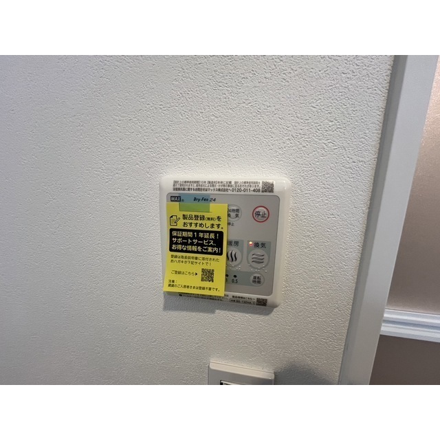 18/19 その他画像