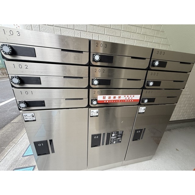 19/19 その他画像