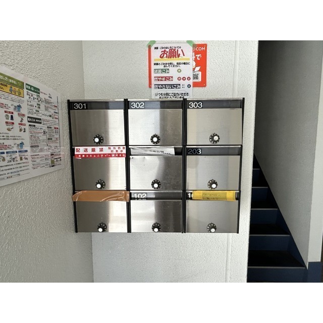 24/25 その他画像