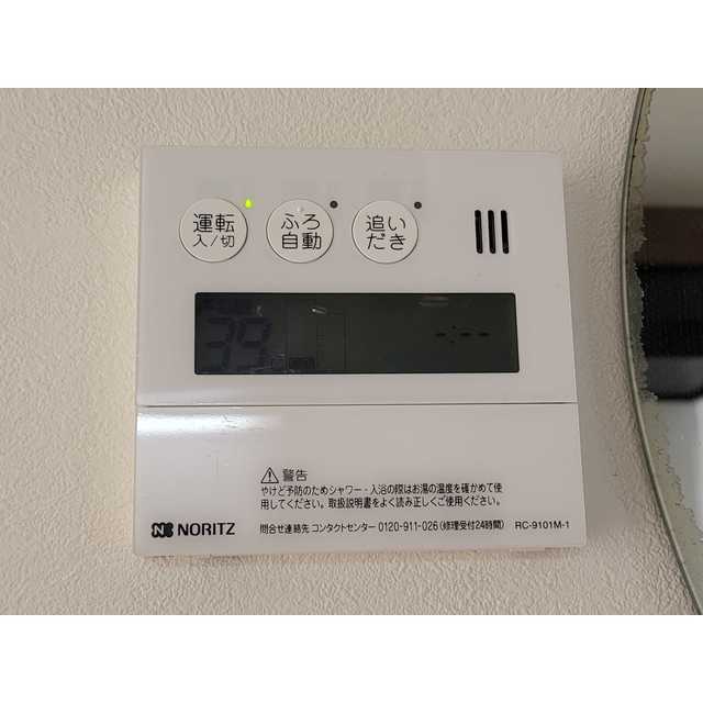 16/21 その他画像