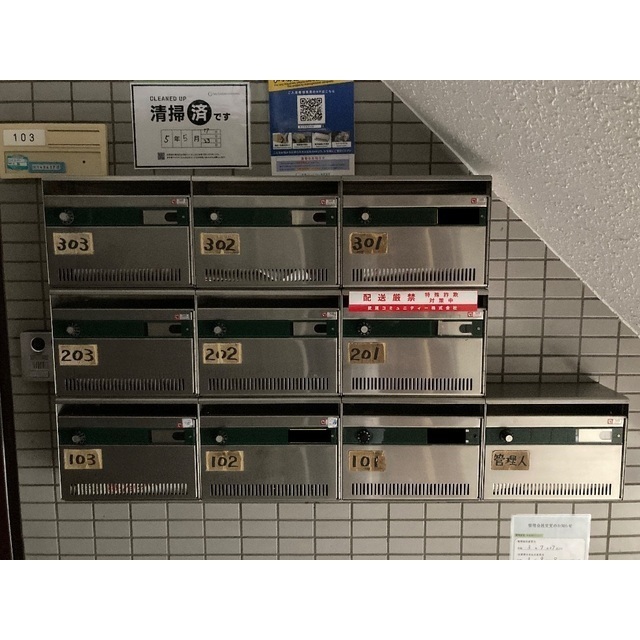 16/16 その他画像