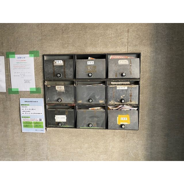 23/23 その他画像