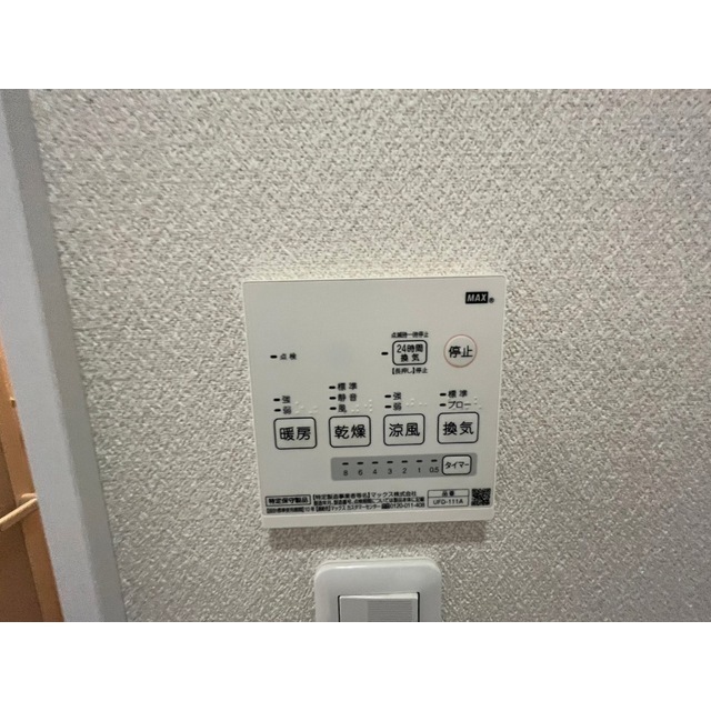 19/23 その他画像