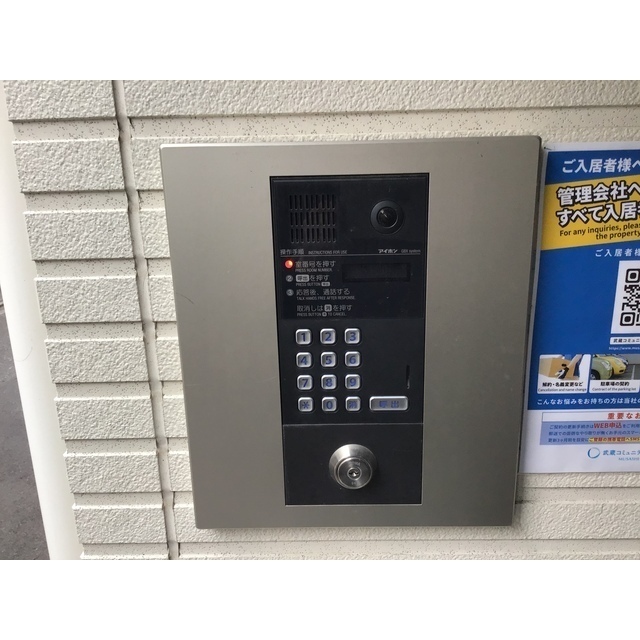 22/23 その他画像