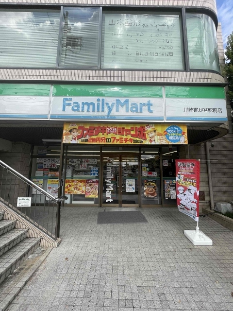 12/28 その他画像