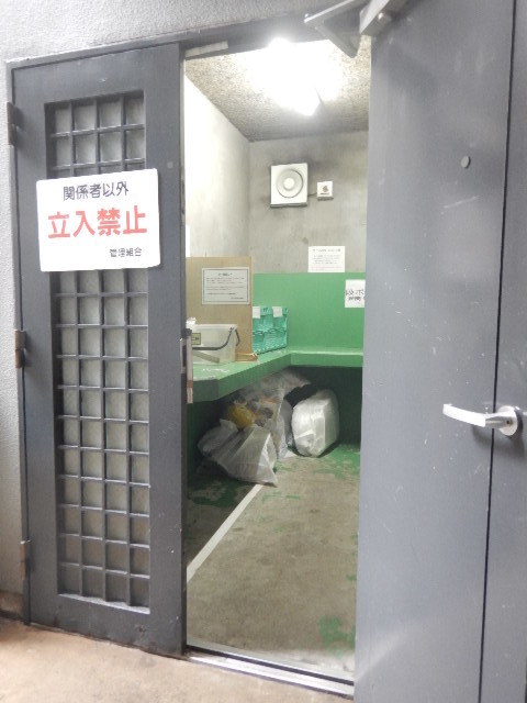 9/18 その他画像