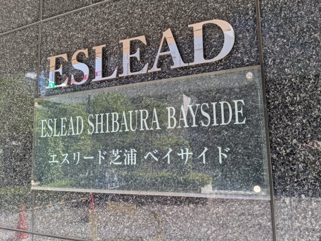 14/23 その他画像