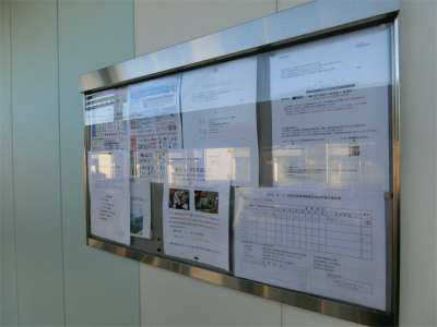 14/17 その他画像