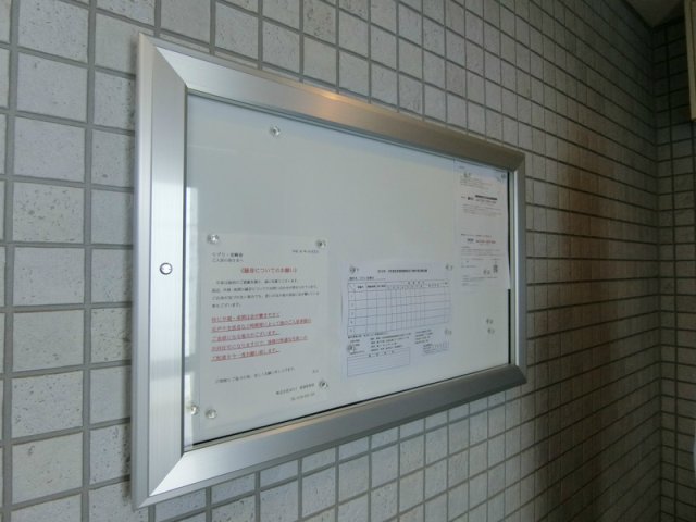 14/14 その他画像