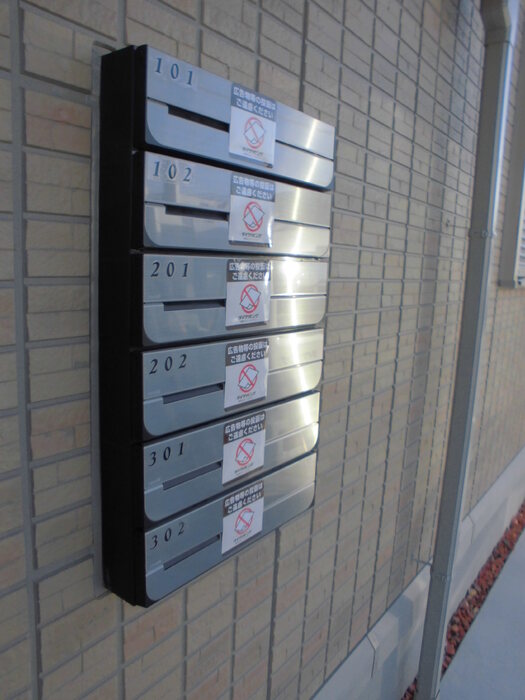 17/20 その他画像