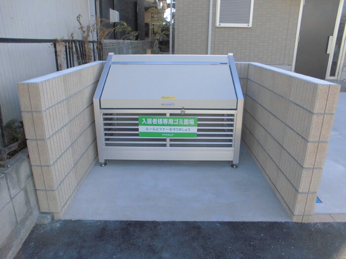 18/20 その他画像