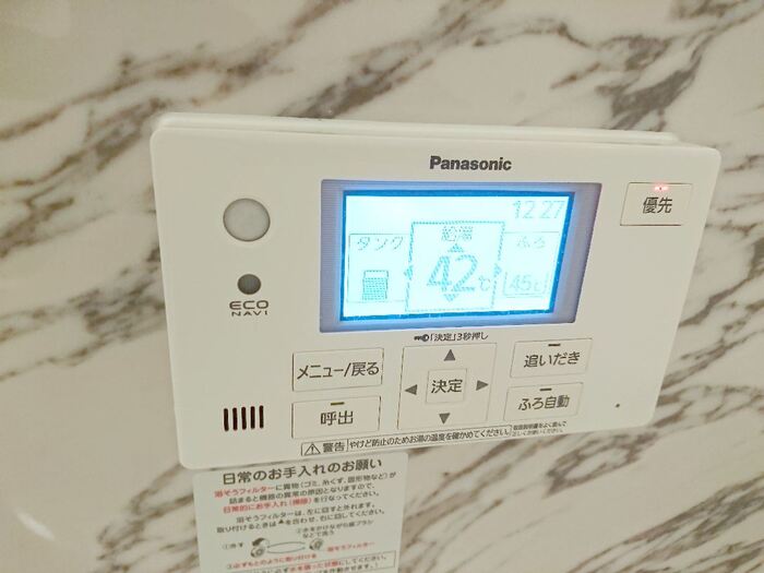 14/19 その他画像